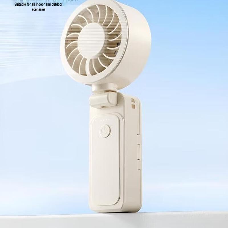 WOPOW Portable Umbrella Fan