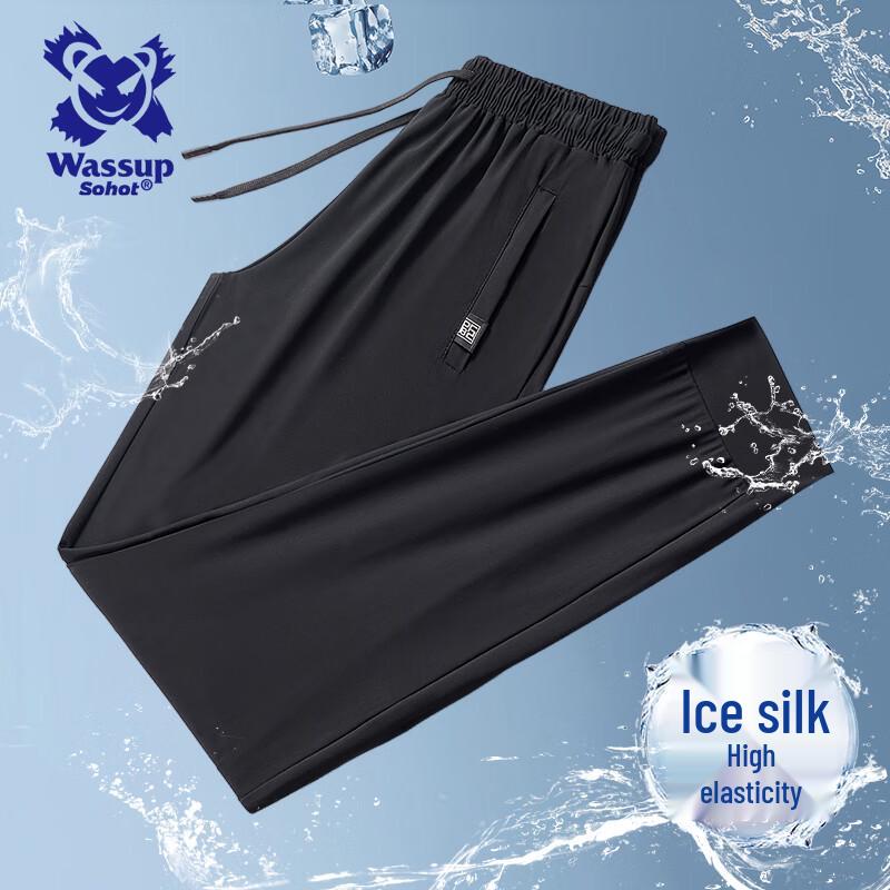 Wassup Sohot Men s Summer Ice Silk Casual Pants XL