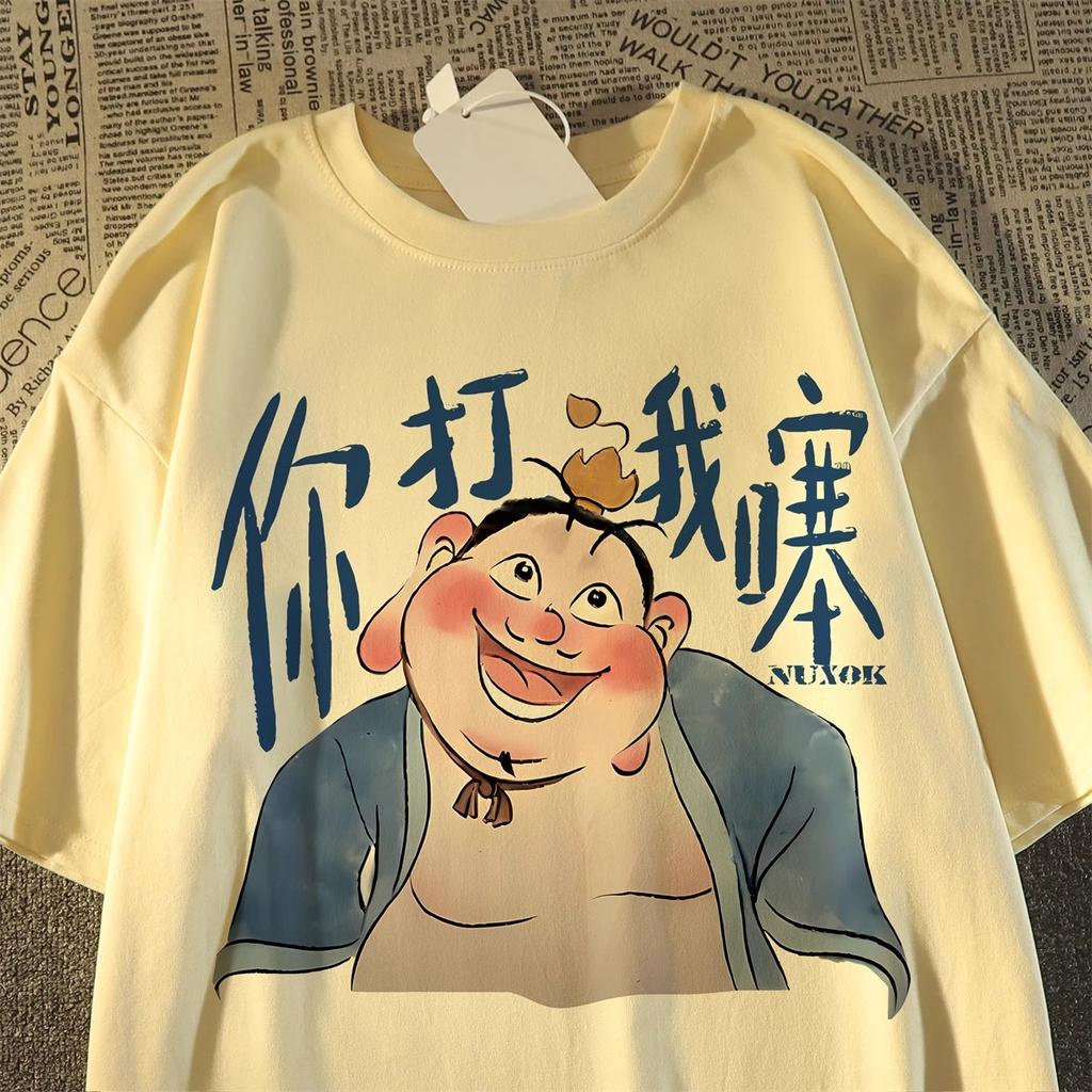 Boy Nezha Taiyi Real Person Short sleeved T-shirt Summer Clothes Children's Nezha T-shirt Loose Medium sized Children's Clothing