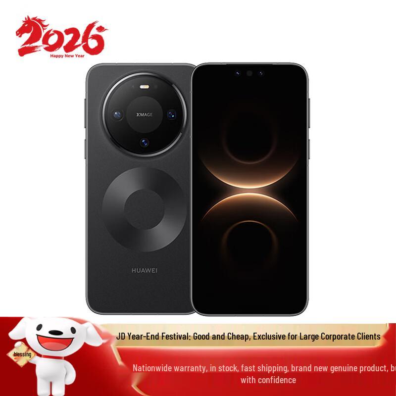 Huawei Mate 80 Smartphone (CN Version)