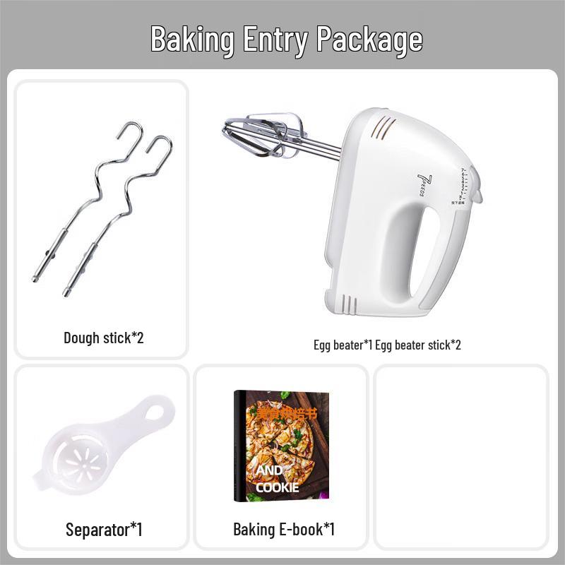 LISM Electric Hand Mixer