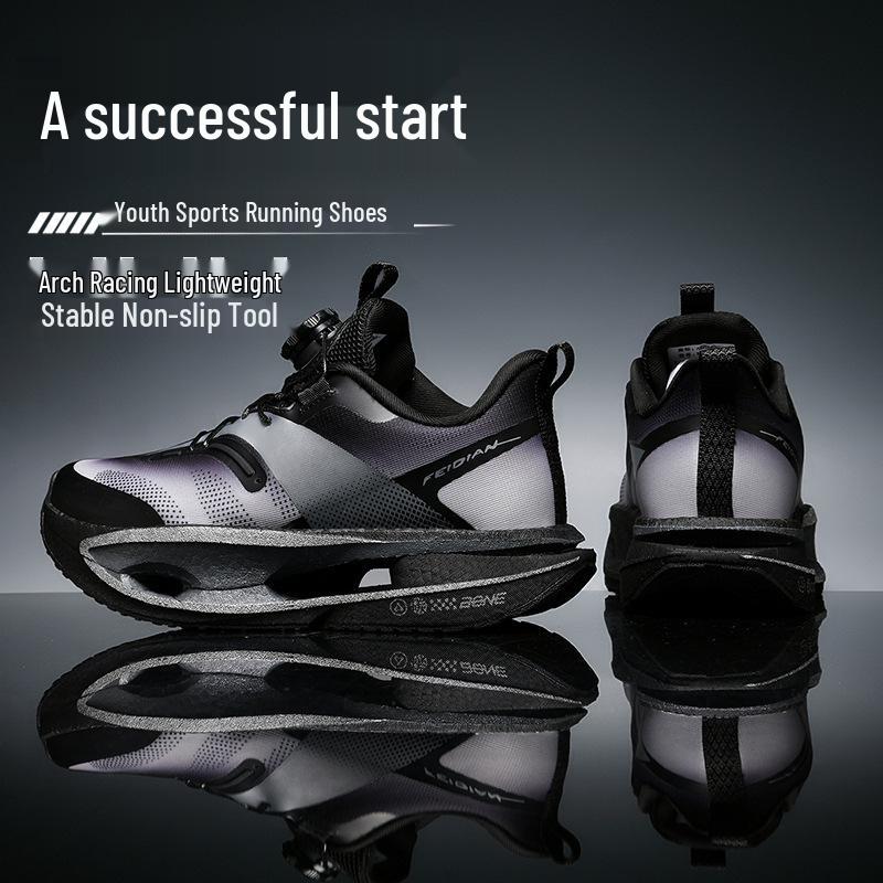 

Kids 2025 Autumn Pro Mesh Breathable Carbon Plate Racing Running Shoes 35 чорний колір сірий