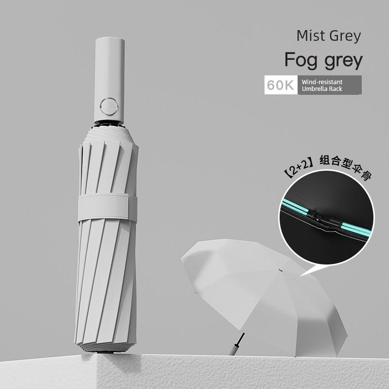 Bone Automatic Foldable Dual-Purpose Sun-Proof Umbrella
