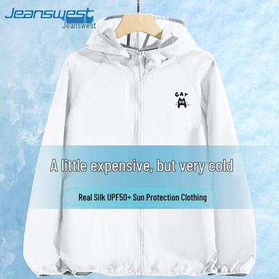 Pánská bunda Jeanswest Ice Silk UPF50 s potiskem kočky na ochranu proti slunci