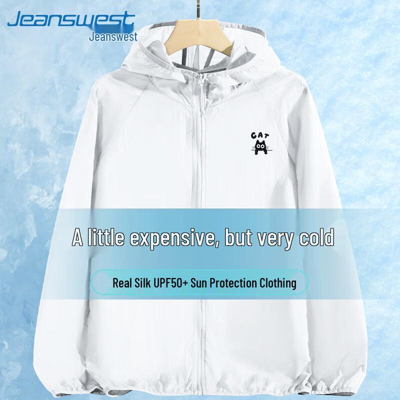 Jeanswest Men's Ice Silk UPF50 Cat Print Sun Protection Jacket