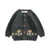 Girls' Stylish Casual Cardigan Sweater Outerwear