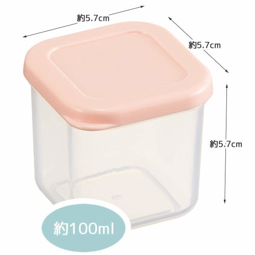 Skater Storage Container, Subdivided, Pre-made Container, Seal Container, 100ml, 4 Small, Microwave Safe with Case, Powder Pastel CCBC4C