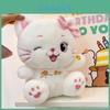 Adorable Lucky Cat Plush With Short Hair For Girl Friend Birthday Gift