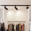 LED Spotlight for Commercial Track Lighting - COB Slide Light