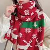 Mary Christmas Gift Japanese Knitted Wool Scarf, Women's Autumn and Winter Long Thickened Versatile Scarf, Trendy Girlfriend