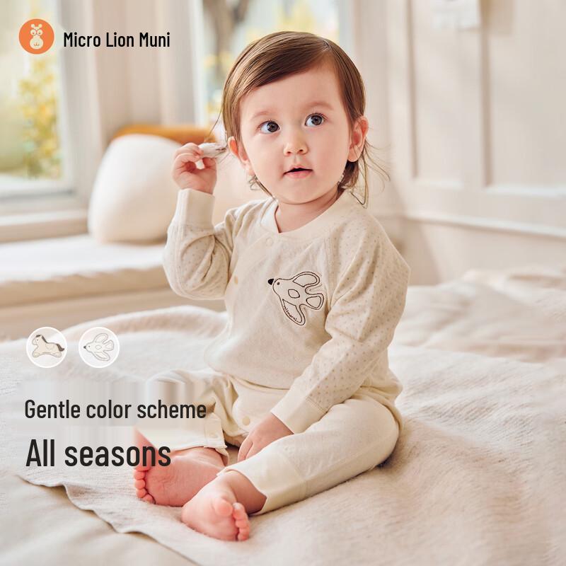 Unisex Baby Cotton Long-Sleeve Romper