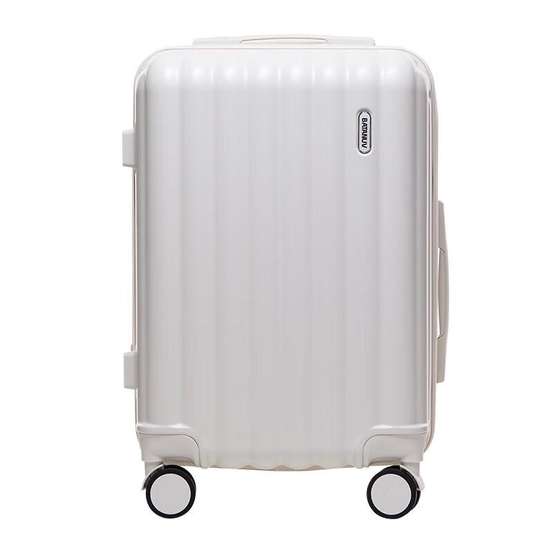 BATANUV F679 ABS Hardside Luggage