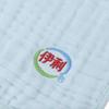 Heyuxia Cotton Gauze Towel
