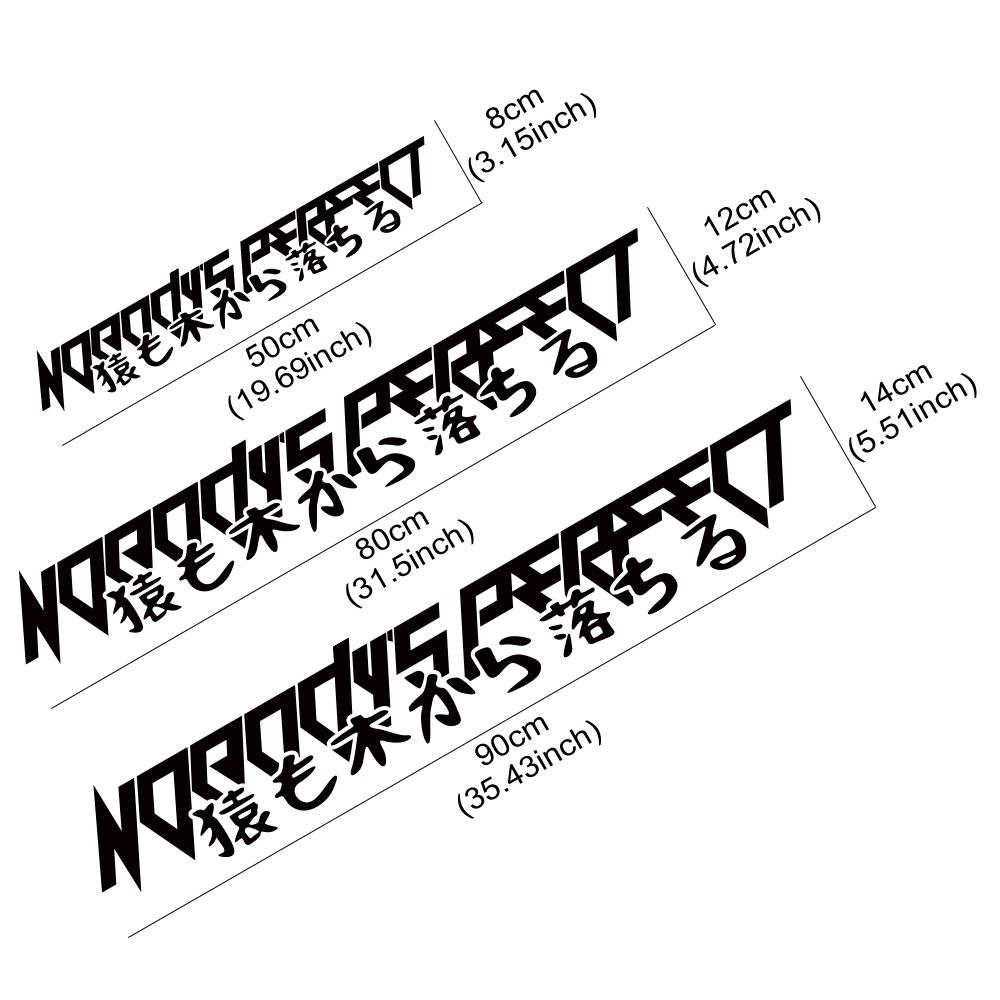 Nobody's Perfect JDM Slogan Car Windshield Banner Stickers Automobile Windscreen Vinyl Decal Car Styling Decoration Accessories