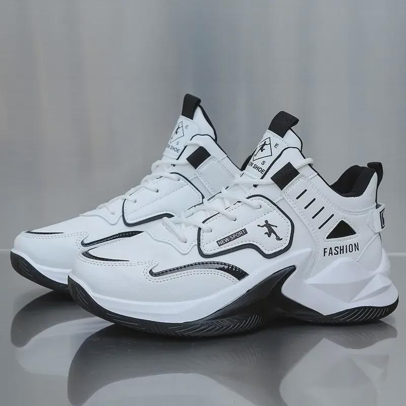 Herre Høye Sporty Basketball Sneakers - Trendy Vår Fritidssko
