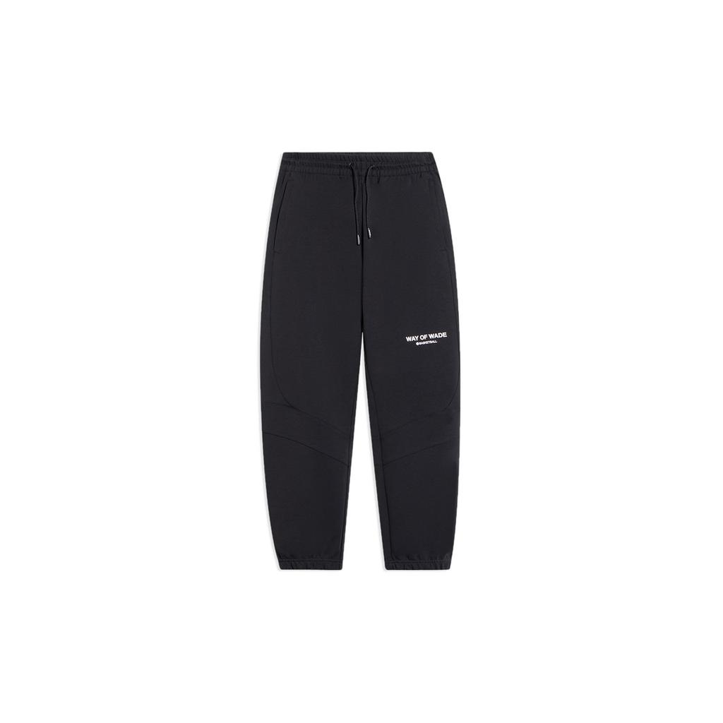 Li-Ning Solid Color Letter Print Casual Loose Drawstring Running Knit Sweatpants Men Bottoms Black AKLS821-1