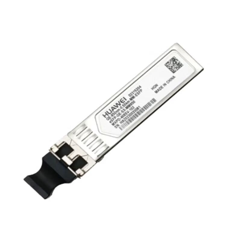 Huawei SFP Gigabit Multimode Optical Module