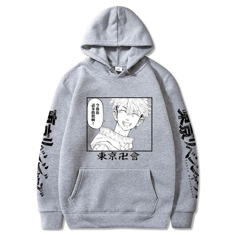 Avenger Harmiya Ichigo Hooded Jumper Hooded Sweater Anime Hoodie