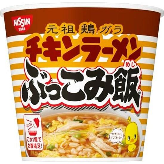 Nissin Foods Chicken Ramen Bukkome Rice 64g 6 pieces cup instant Chikura