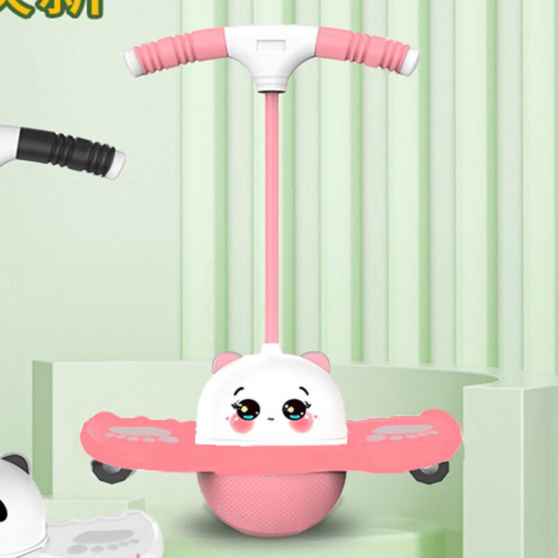 WEZHO Kids Bouncing Pogo Ball Toy