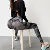 2023 Women's High-Waist Tie-Dye Seamless Butt-Lifting Yoga Pants with Jacquard Design