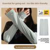Sun Protection Sleeve Women's Summer UV-Resistant Silk Loose Thin Sleeve Sunscreen Protective Sleeve Sunshade Sleeve Cover