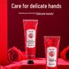 Longliqi Red Pomegranate & Snake Oil Hydrating Hand Cream Twin Pack