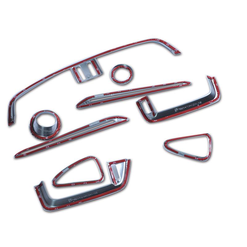 Buick Envision Dashboard Trim: ABS Matte Interior Modification Parts