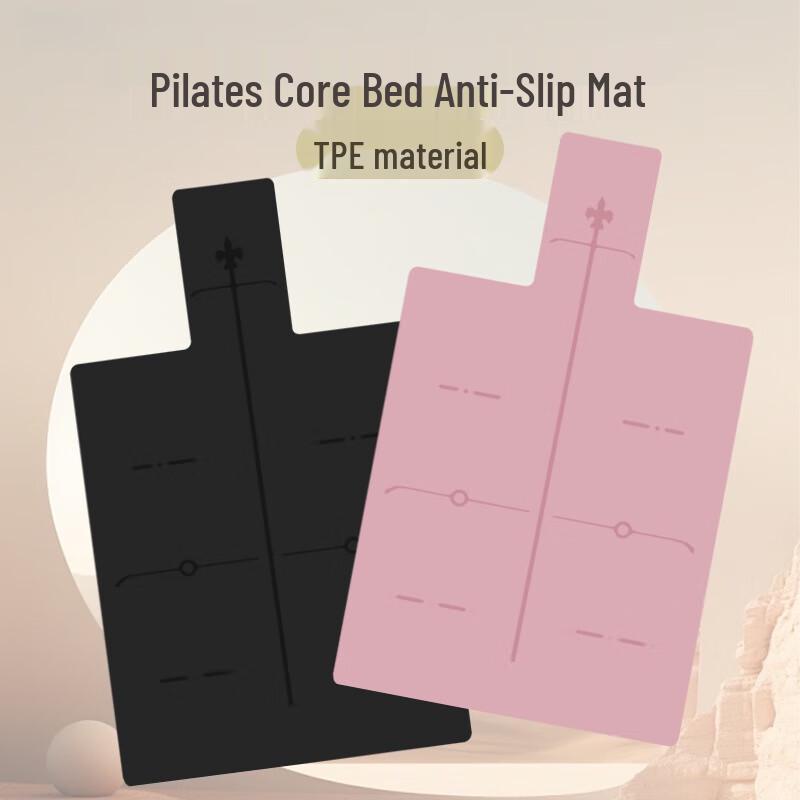 Haoluku Anti-slip Training Yoga Mat
