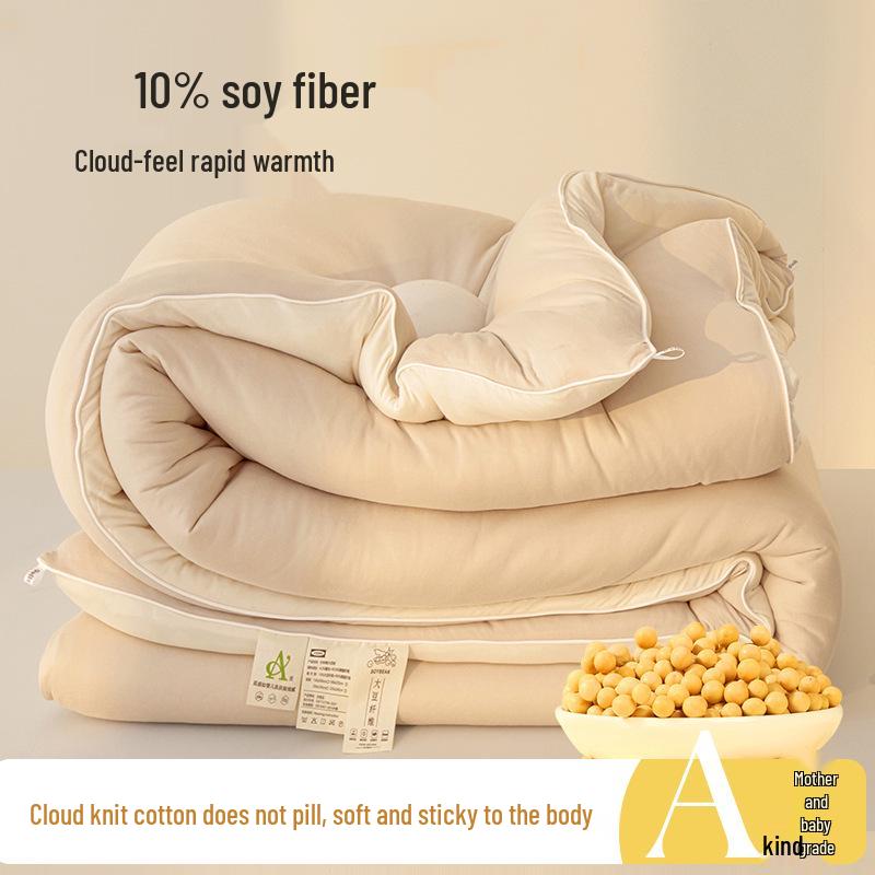 

Soy Fiber Cotton Quilt for Dorms - All Season, Single/Double 150x200cm 2kg