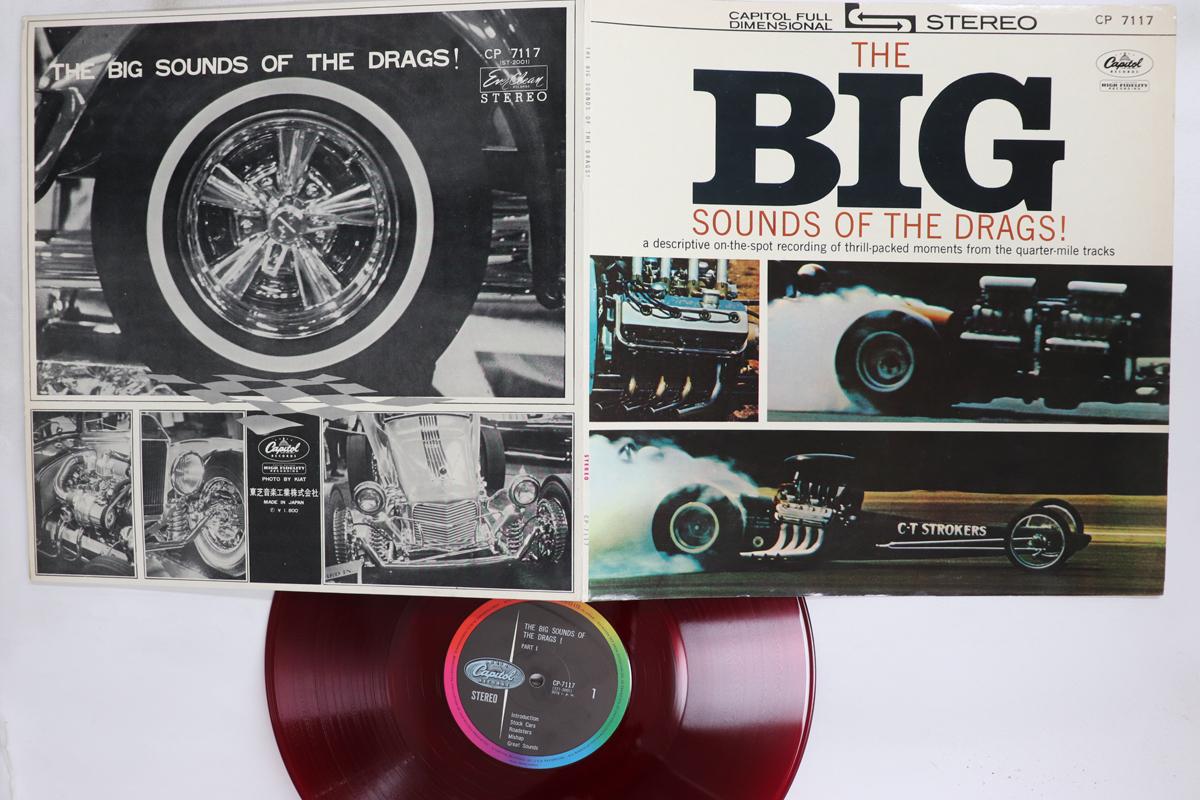 

LP Record NO ARTIST Big Sound Of Hot Rod CP7117 1964 Japan Sound Effects Nature Used