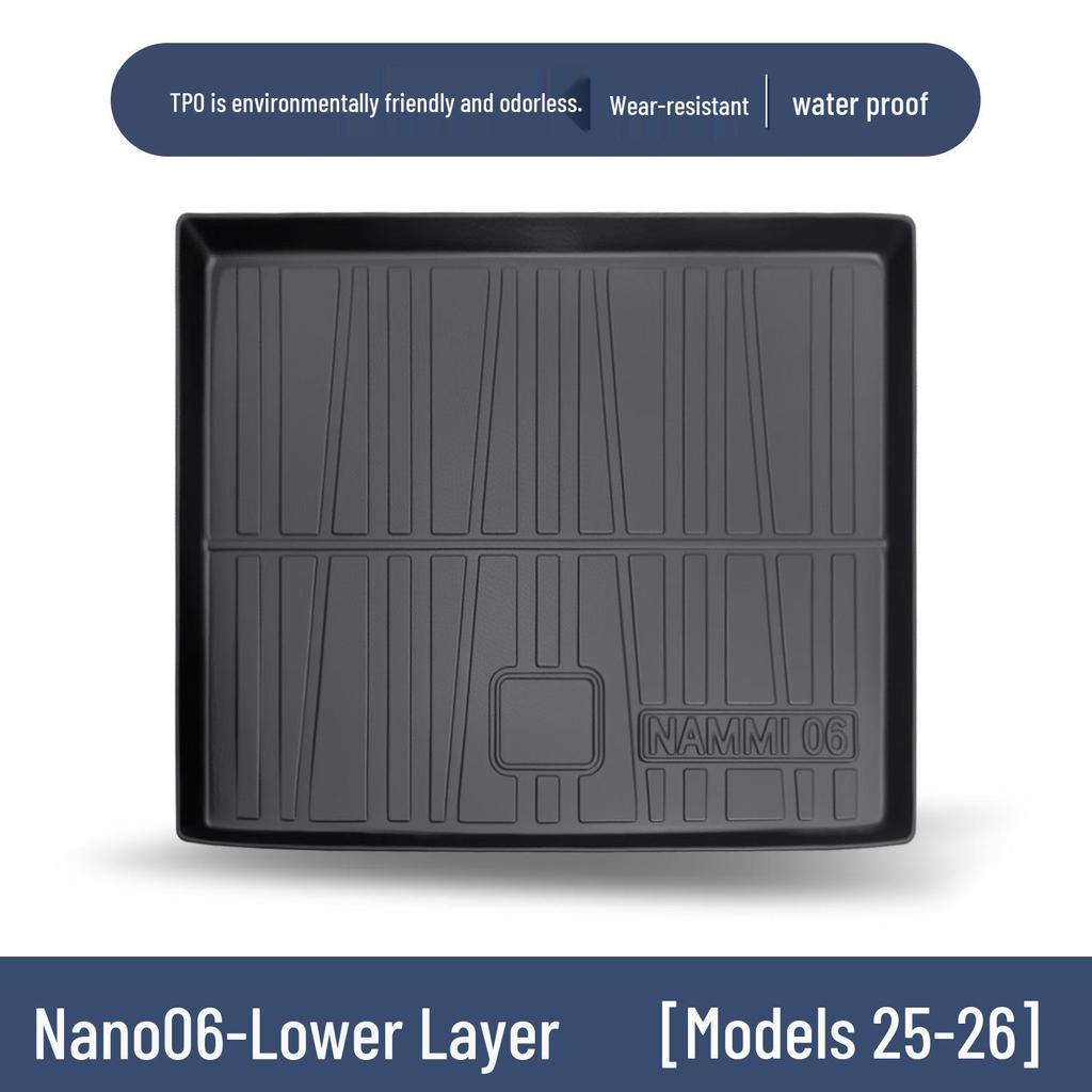 Dongfeng Nano 06 Trunk Mat TPE Waterproof Car Interior Accessories