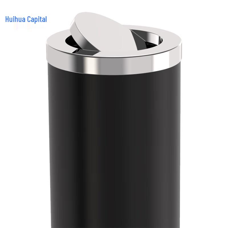 

HUIHUADU Stainless Steel Swing Lid Trash Can