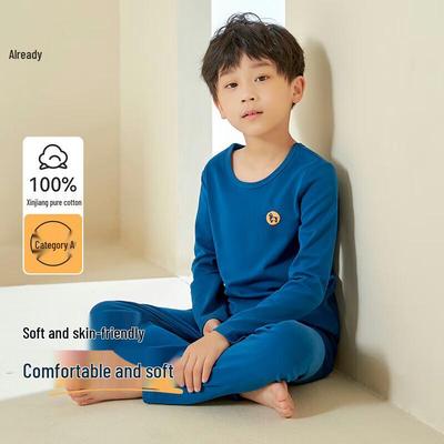Yiduo Boy's Pure Cotton Thermal Underwear Set