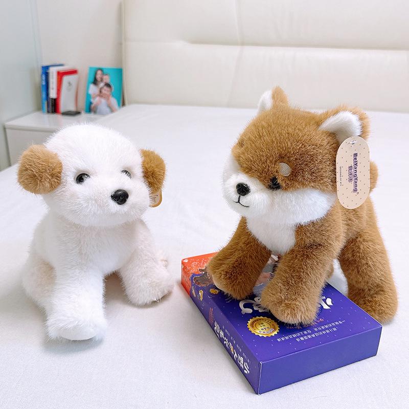 Bei Yangyang Dog Plush Toy - Akita & Labrador Comfort Doll