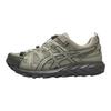 Asics Gel-Sonoma Fe Classic Fashion Low-Top Casual Running Shoes Men Sneakers Gray 1011B999-301