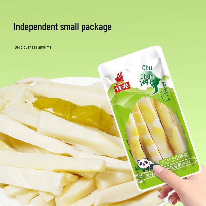 Jialong Pickled Chili Bamboo Shoots