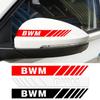 Accesorii de exterior – Autocolante pentru auto
