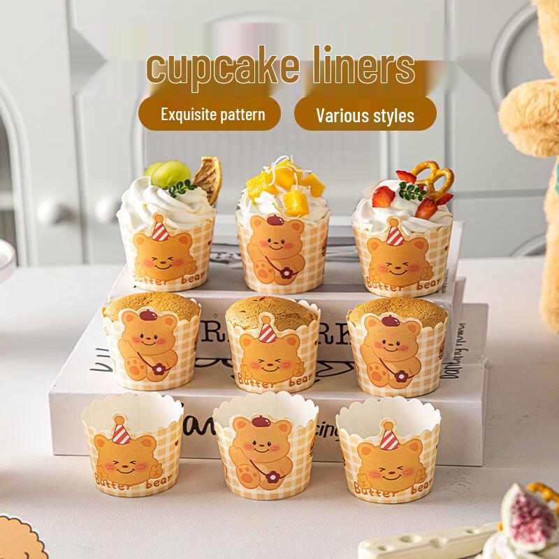 

Cartoon Bear Muffin Cup & Packaging Box Set (100-Pack)