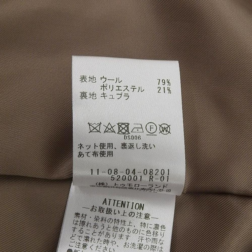 BALLSEY Soutien wool boa collar coat, women's, brown, size 36 coat 36 BrownUsed