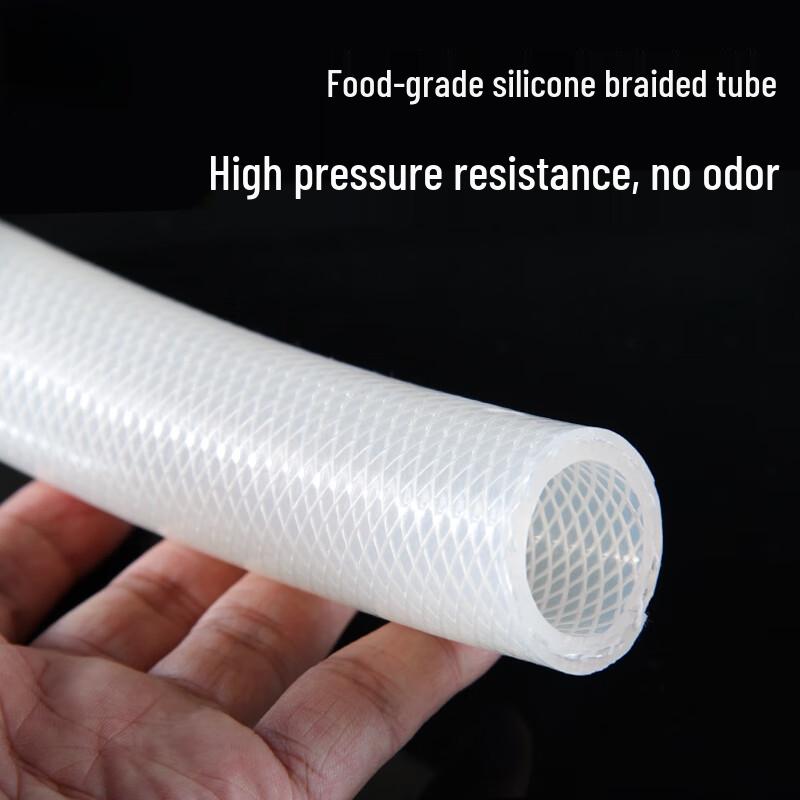 Yingzhou Sanitary Silicone Braided Hose