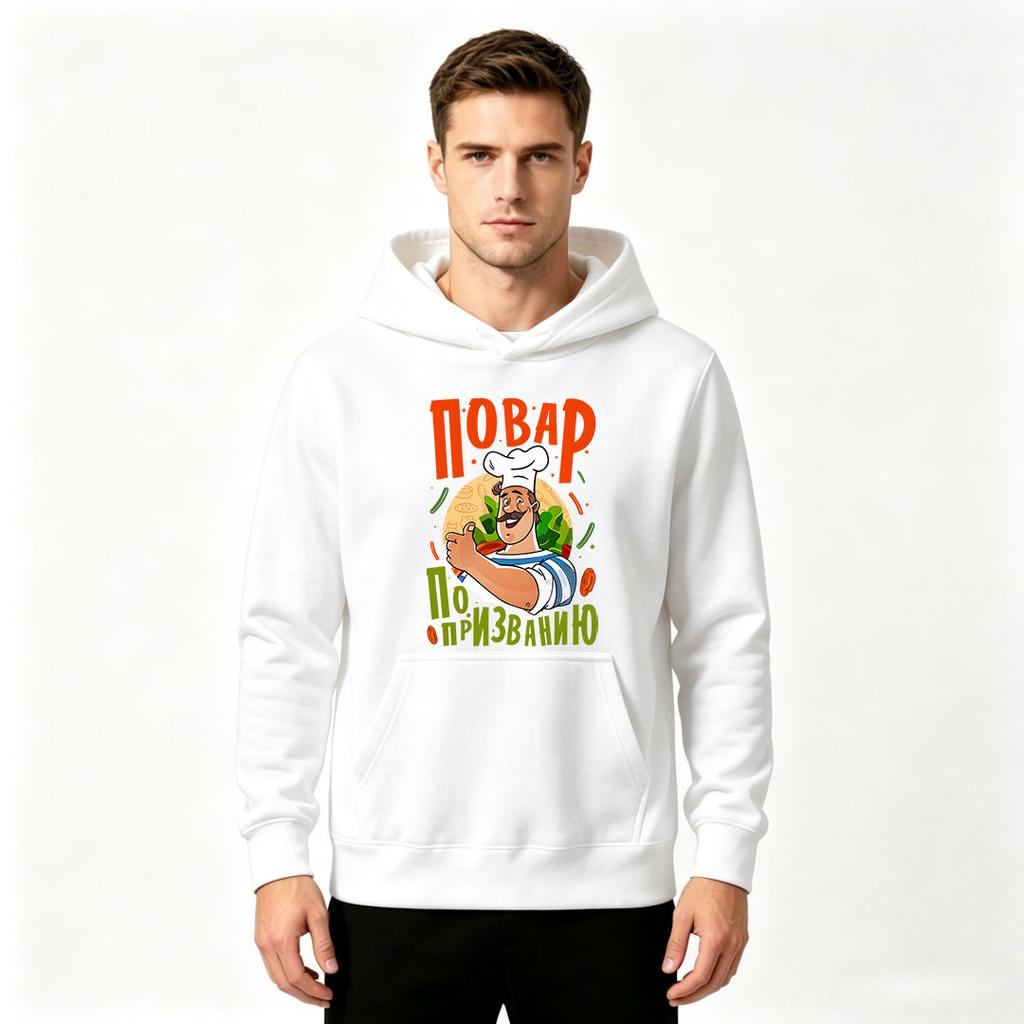 Men's Sailor Chef Print Pullover Hoodie Casual Warm Long Sleeve Hooded Sweatshirt for Food Lovers