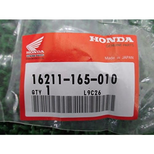 Honda Monkey genuine insulator Z50J 16211-165-010