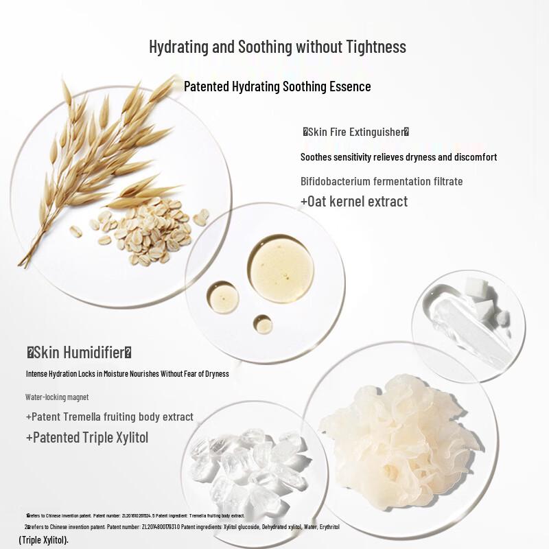 Naris Amino Acid Facial Cleanser