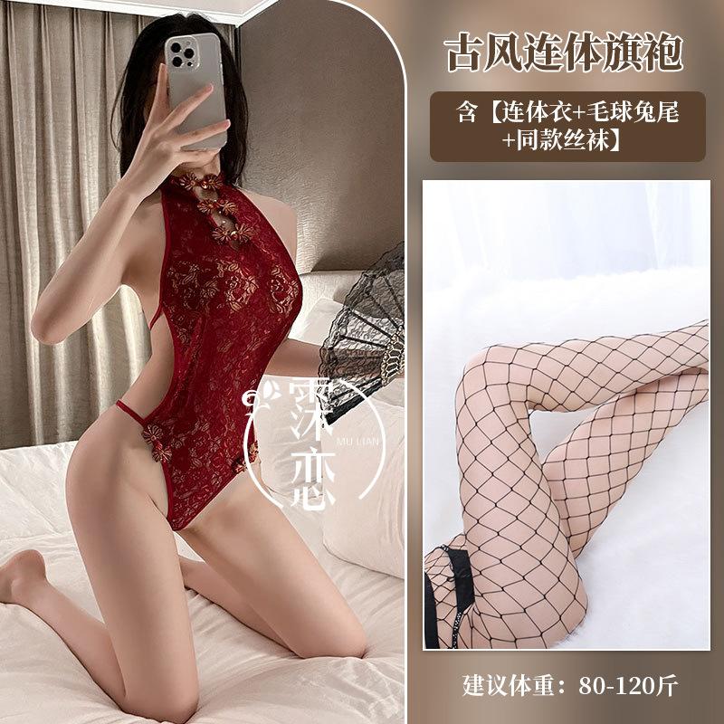 Sex underwear sexy antique uniform cheongsam one-piece lace perspective crotch women pure desire passion clothes