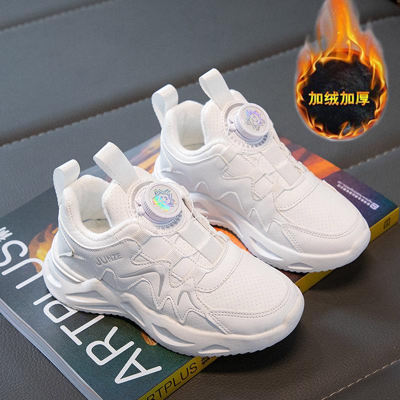 Rotating Button Girls Shoes 2025 Spring New Children's Sports Autumn Girls Little White Shoes Daddy Soft Bottom Tide