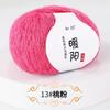 25g Sequins Mohair Gold Silver Silk Sequin Yarn Soft Thin Wool Yarn for Woman Baby Thin Sweater Knit Shirt Scarf Hat Yarn