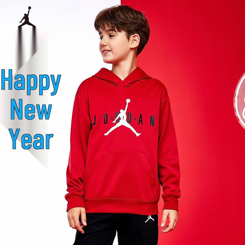 Jordan Kids Fleece-Lined Hooded Sweatshirt 110/52