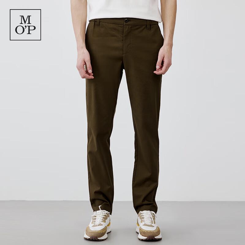 

Marc O Polo Men s Honeycomb Texture Straight Pants 33