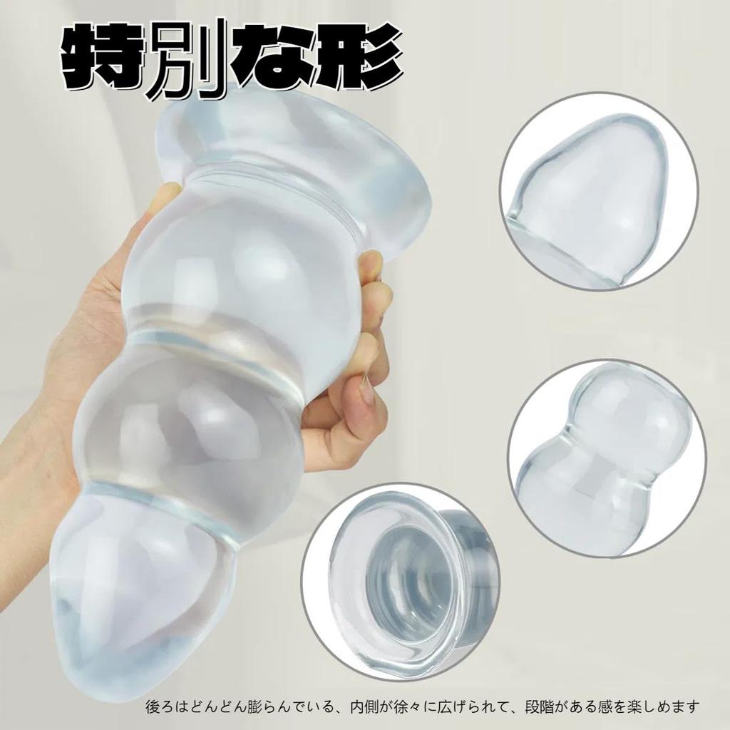 Huge Anal Anal Dildo for Extra Thick Over 10cm In Anal Goods with Suction Anal Expansion Anal Heavy Anal Beads Blue M Plug, Women, Dildo, Diameter,